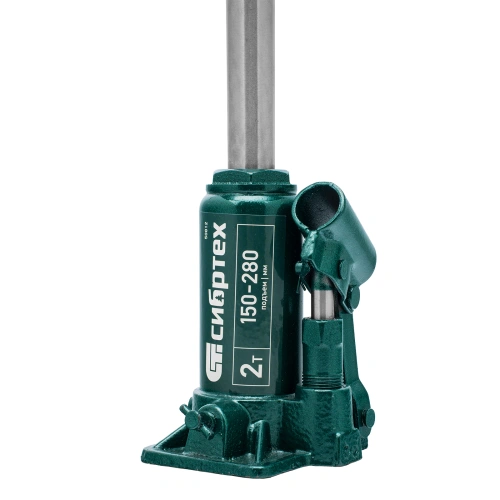 Домкрат гидравлический бутылочный, 2 т, 150-280 мм, в пласт. кейсе Сибртех по ценам производителя в Санкт-Петербурге с доставкой по всей России