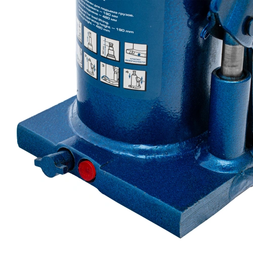 Домкрат гидравлический бутылочный телескопический, 6 т, h подъема 190-480 мм Stels по ценам производителя в Санкт-Петербурге с доставкой по всей России