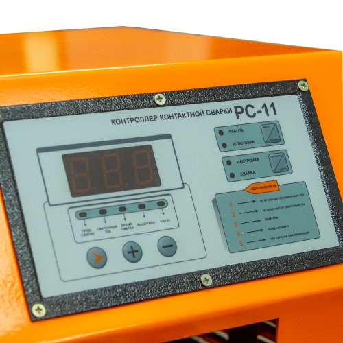 Швонарезчик бензиновый FTL GCC-03A по ценам производителя в Санкт-Петербурге с доставкой по всей России