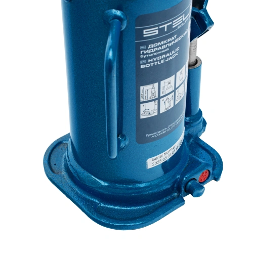 Домкрат гидравлический бутылочный, 12 т, h подъема 227-457 мм Stels купить в Москве с доставкой по всей России | ProtosMarket.ru