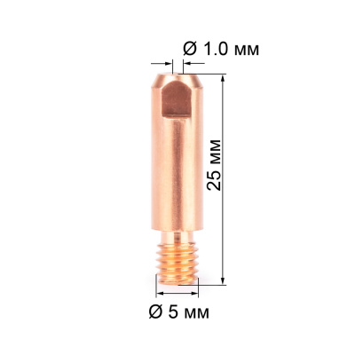 Наконечник M5х1.0 FoxWeld (140.0229, пр-во FoxWeld/КНР) купить в Москве с доставкой по всей России | ProtosMarket.ru