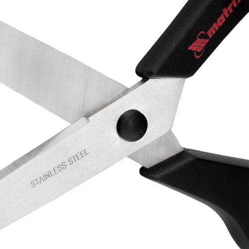 Ножницы хозяйственные, 280 мм, двухкомпонентные рукоятки Matrix купить в Москве с доставкой по всей России | ProtosMarket.ru