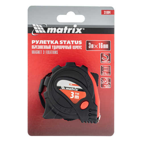 Рулетка Status Magnet 3 fixations,3 м х 16 мм,обрезиненный корпус,зацеп с магнитом Matrix по ценам производителя в Санкт-Петербурге с доставкой по всей России