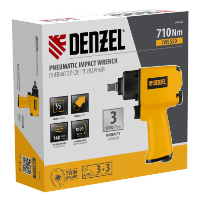 Ударный пневмогайковерт IWS550 Compact, 1/2", 8500 об/мин, 710 Нм Denzel купить в Москве с доставкой по всей России | ProtosMarket.ru