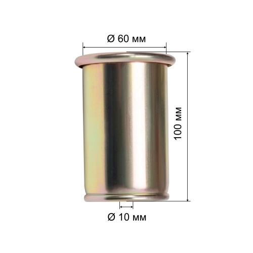 Горелка кровельная газовоздушная VARTEG ГВП-1000Р, д.60 (упак) (пр-во FoxWeld/КНР) по ценам производителя в Санкт-Петербурге с доставкой по всей России