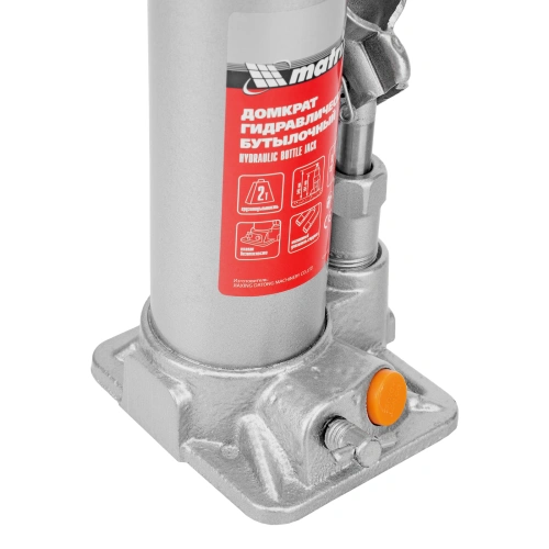 Домкрат гидравлический бутылочный, 2 т, h подъема 181-345 мм, в пластиковом кейсе Matrix по ценам производителя в Санкт-Петербурге с доставкой по всей России