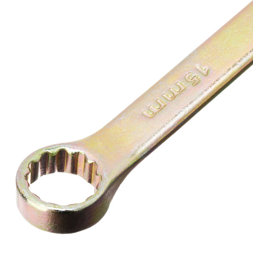 Ключ комбинированный, 15 мм, желтый цинк Сибртех купить в Москве с доставкой по всей России | ProtosMarket.ru