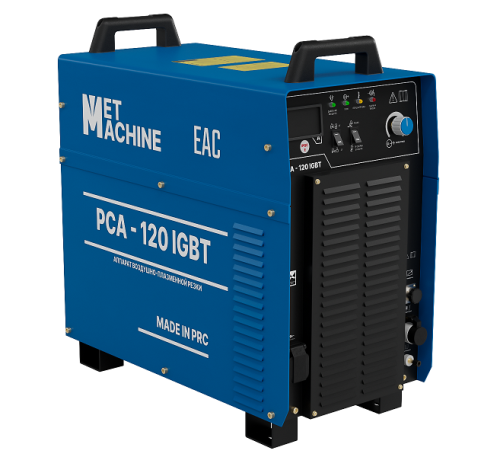Аппарат воздушно-плазменной резки PCA-120 IGBT по ценам производителя в Санкт-Петербурге с доставкой по всей России
