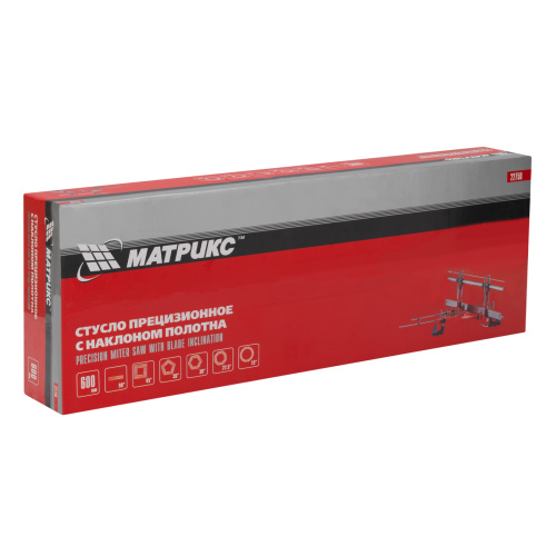 Стусло прецизионное, 600 мм, с наклоном полотна МАТРИКС купить в Москве с доставкой по всей России | ProtosMarket.ru