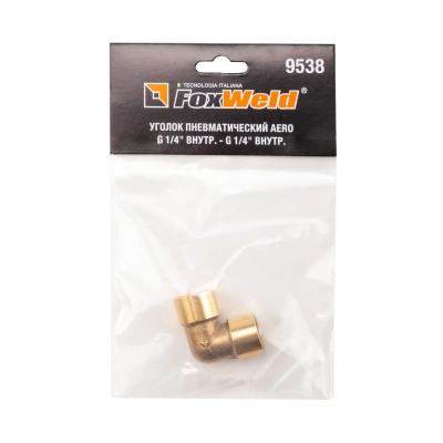 Уголок пневматический AERO G 1/4 внутр. - G 1/4 внутр. по ценам производителя в Санкт-Петербурге с доставкой по всей России