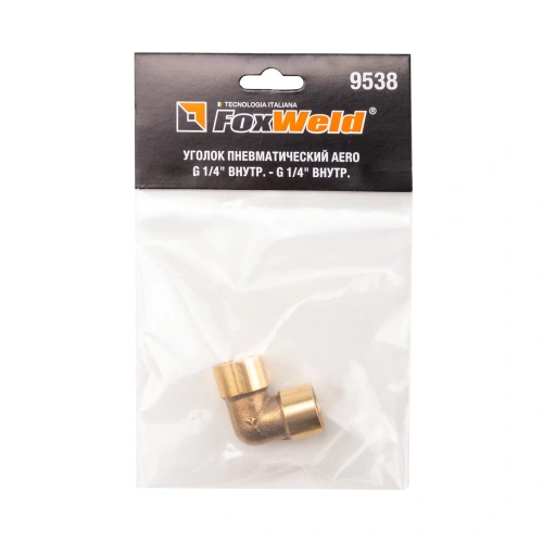Уголок пневматический AERO G 1/4 внутр. - G 1/4 внутр. по ценам производителя в Санкт-Петербурге с доставкой по всей России