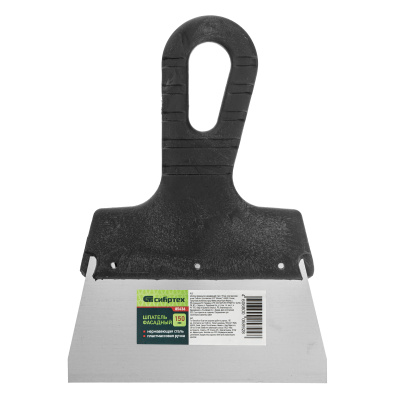 Шпатель фасадный из нержавеющей стали, 150 мм, пластмассовая ручка Сибртех купить в Москве с доставкой по всей России | ProtosMarket.ru