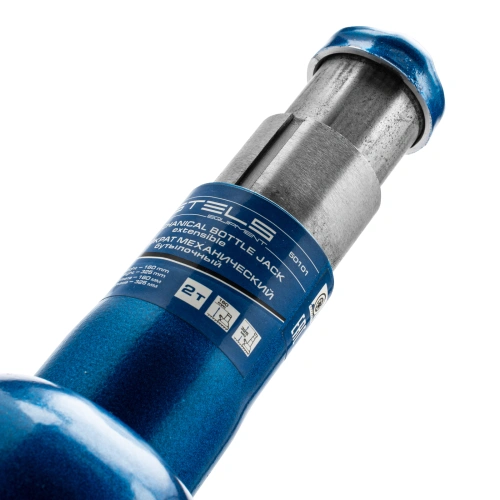 Домкрат механический бутылочный, 2 т, h подъема 150-310 мм, 2 части (домкрат, ручка) Stels по ценам производителя в Санкт-Петербурге с доставкой по всей России