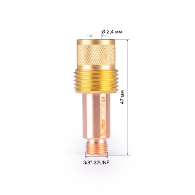 FoxWeld Корпус цанги 2,4мм газ.линза (701.0207/TE0006-24, пр-во FoxWeld/КНР) купить в Москве с доставкой по всей России | ProtosMarket.ru