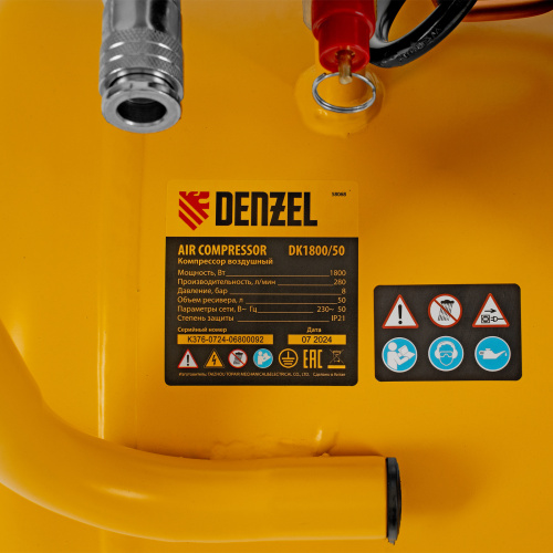 Компрессор воздушный DK1800/50, Х-PRO 1.8 кВт, 280л/мин, 50л Denzel по ценам производителя в Санкт-Петербурге с доставкой по всей России