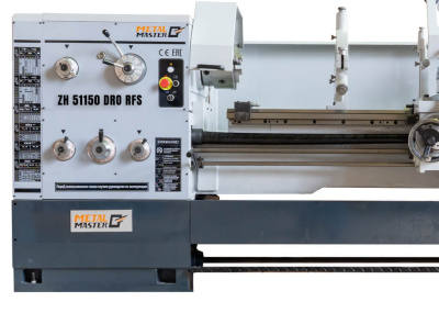 ZH 51150 DRO RFS по ценам производителя в Санкт-Петербурге с доставкой по всей России