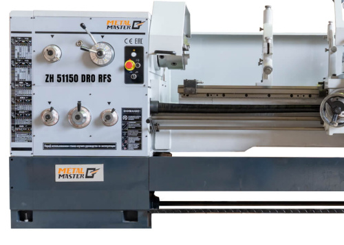 ZH 51150 DRO RFS по ценам производителя в Санкт-Петербурге с доставкой по всей России