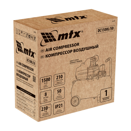 Компрессор воздушный DC1500L/50, 1,5 кВт, 50 л, 210 л/мин MTX по ценам производителя в Санкт-Петербурге с доставкой по всей России
