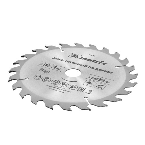 Пильный диск по дереву, 160 х 20 мм, 24 зуба, кольцо 16/20 Matrix Professional купить в Москве с доставкой по всей России | ProtosMarket.ru