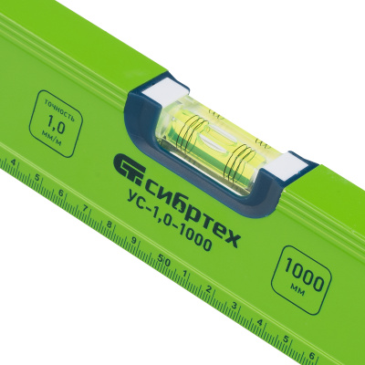 Уровень алюминиевый УС-1, 0-1000, фрезерованный, 3 глазка, рукоятки, 1000 мм Сибртех по ценам производителя в Санкт-Петербурге с доставкой по всей России