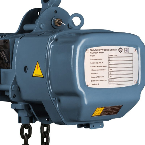 Таль электрическая цепная GEARSEN HHBD 3060 по ценам производителя в Санкт-Петербурге с доставкой по всей России