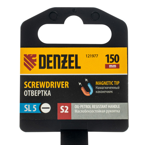 Отвертка, SL5x150 мм, S2, 3к рукоятка Denzel по ценам производителя в Санкт-Петербурге с доставкой по всей России