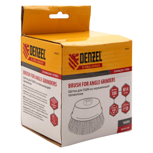 Щетка для УШМ, 100 мм, "Чашка", витая нержавеющая проволока 0.3 мм, М14 Denzel по ценам производителя в Санкт-Петербурге с доставкой по всей России