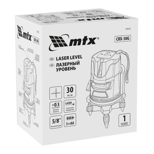 Лазерный уровень CRX-30G, 30 м, зеленый луч, батарейки, резьба 5/8" MTX по ценам производителя в Санкт-Петербурге с доставкой по всей России