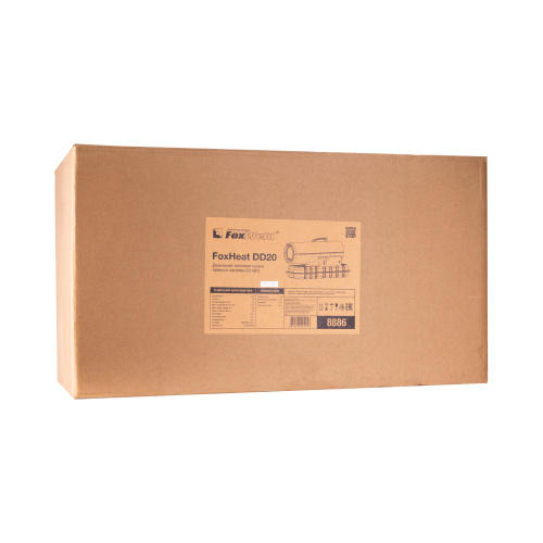 Дизельная тепловая пушка прямого нагрева FoxHeat DD 20 (20 кВт) по ценам производителя в Санкт-Петербурге с доставкой по всей России