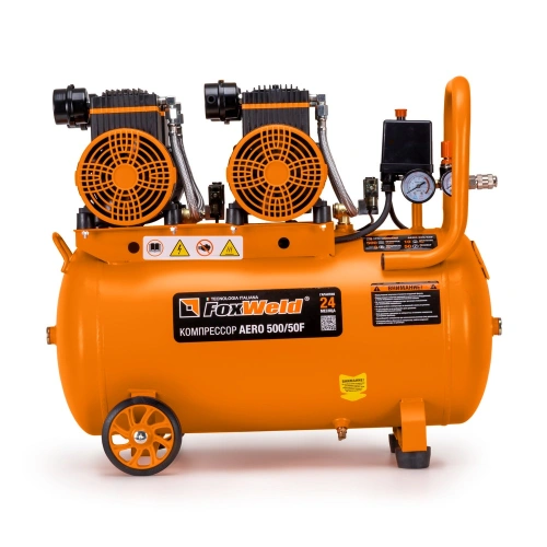 Компрессор безмасляный AERO 500/50F по ценам производителя в Санкт-Петербурге с доставкой по всей России