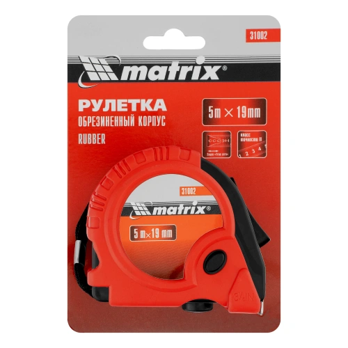 Рулетка Rubber,5 м х 19 мм,обрезиненный корпус Matrix по ценам производителя в Санкт-Петербурге с доставкой по всей России