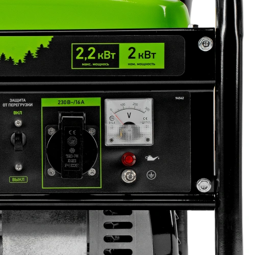 Генератор бензиновый БС-2500, 2.2 кВт, 230В, четырехтактный, 15 л, ручной стартер Сибртех по ценам производителя в Санкт-Петербурге с доставкой по всей России