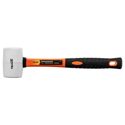 Киянка резиновая, 225 г, белая резина, фибергласовая рукоятка Sparta купить в Москве с доставкой по всей России | ProtosMarket.ru