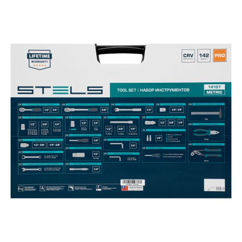 Набор инструментов, 1/2",3/8", 1/4", CrV, пластиковый кейс 142 предмета Stels купить в Москве с доставкой по всей России | ProtosMarket.ru