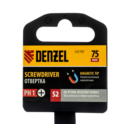 Отвертка, PH1х75 мм, S2, 3к рукоятка Denzel по ценам производителя в Санкт-Петербурге с доставкой по всей России