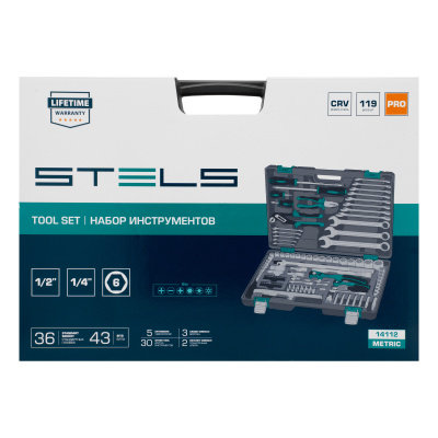 Набор инструментов, 1/4", 1/2", Cr-V, S2, усиленный кейс, 119 предметов Stels купить в Москве с доставкой по всей России | ProtosMarket.ru