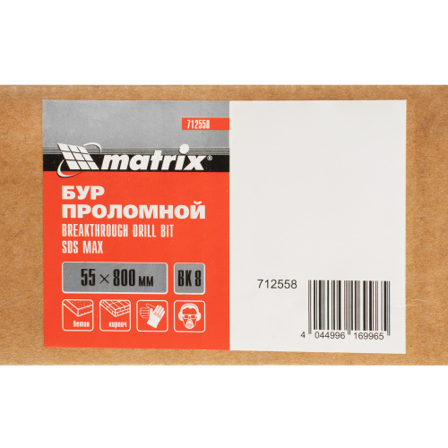 Проломной бур, 55 х 800 мм, SDS MAX Matrix купить в Москве с доставкой по всей России | ProtosMarket.ru