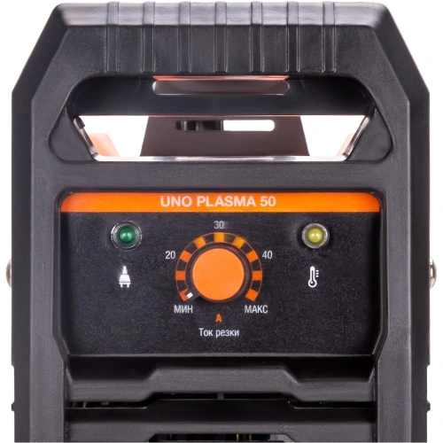 Аппарат плазменной резки UNO PLASMA 50 по ценам производителя в Санкт-Петербурге с доставкой по всей России