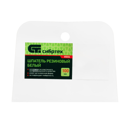 Шпатель, белая резина, 100 мм Сибртех по ценам производителя в Санкт-Петербурге с доставкой по всей России