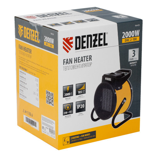 Тепловая пушка, керамический нагреватель (тепловентилятор) DHC 2-100, 230 В, 0.025/1/2 кВт Denzel по ценам производителя в Санкт-Петербурге с доставкой по всей России