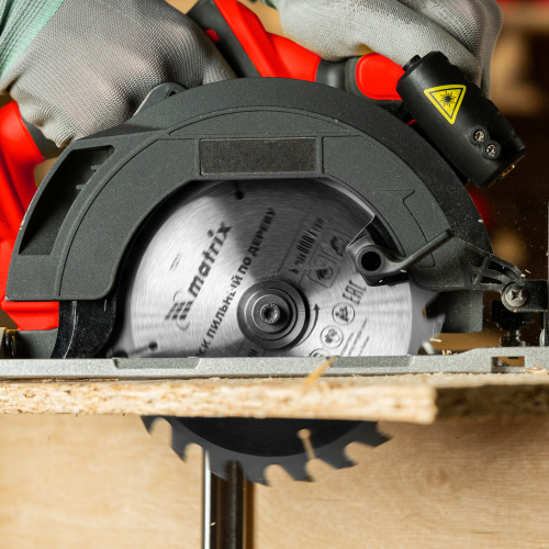 Пильный диск по дереву, 160 х 20 мм, 24 зуба, кольцо 16/20 Matrix Professional купить в Москве с доставкой по всей России | ProtosMarket.ru