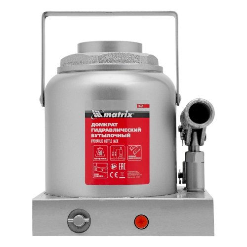 Домкрат гидравлический бутылочный, 50 т, h подъема 236-356 мм Matrix купить в Москве с доставкой по всей России | ProtosMarket.ru
