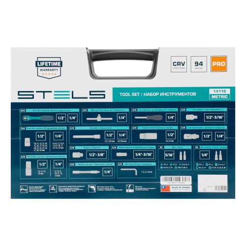 Набор инструментов 1/2", 1/4", CrV, 12 гранные головки, пластиковый кейс, 94 предмета Stels купить в Москве с доставкой по всей России | ProtosMarket.ru