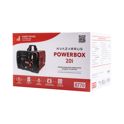 Инверторное зарядное устройство KVAZARRUS PowerBox 20i, цветная коробка купить в Москве с доставкой по всей России | ProtosMarket.ru
