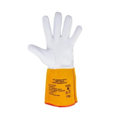 Краги кожаные мягкие FOXWELD ЭЛИТ КCА-01 по ценам производителя в Санкт-Петербурге с доставкой по всей России