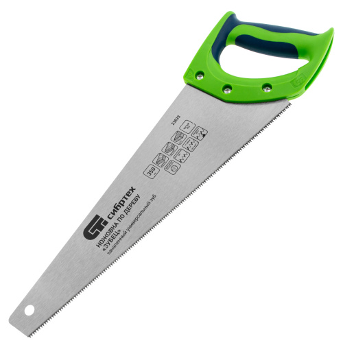 Ножовка по дереву "Зубец", 350 мм, 11 TPI, зуб 2D, каленый зуб, 2-х компонентная рукоятка Сибртех купить в Москве с доставкой по всей России | ProtosMarket.ru