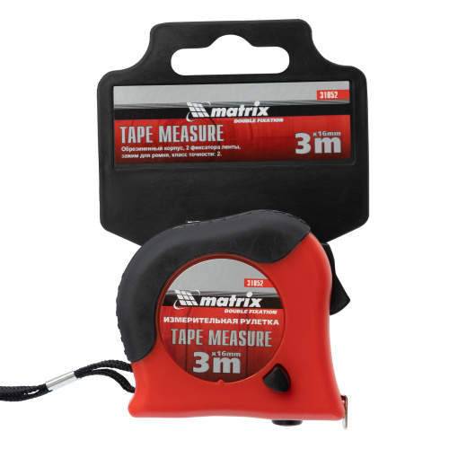 Рулетка Double fixation,3 м х 16 мм,обрезиненный корпус,двойная плавная фиксация Matrix по ценам производителя в Санкт-Петербурге с доставкой по всей России