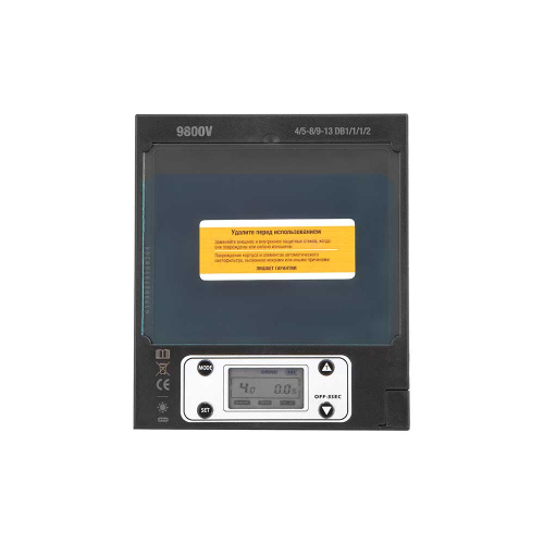 Маска сварщика TOPSHIELD Original (ф-р 9800V) без коробки по ценам производителя в Санкт-Петербурге с доставкой по всей России