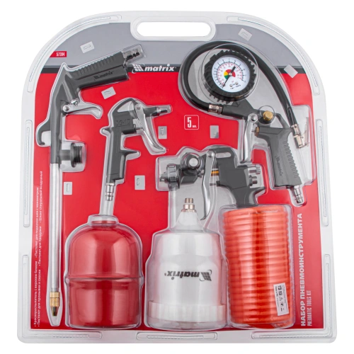Набор пневмоинструмента, 5 предметов, быстросъемное соединение, краскораспылитель с верхним бачком Matrix купить в Москве с доставкой по всей России | ProtosMarket.ru