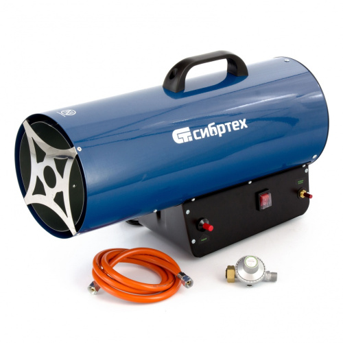 Газовая тепловая пушка СТГ-50, 50 кВт, 1400 м3/ч, пропан-бутан Сибртех по ценам производителя в Санкт-Петербурге с доставкой по всей России